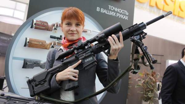 Maria Butina, presunta agente encubierta rusa en Estados Unidos.