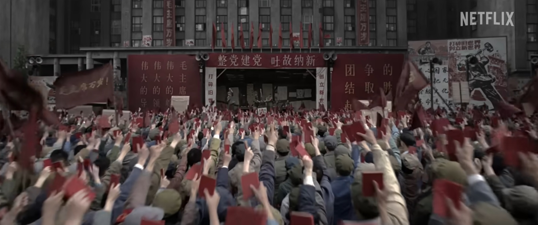 El problema de los 3 cuerpos: como es la nueva serie de los creadores de Game of Thrones que llegara a Netflix en 2024