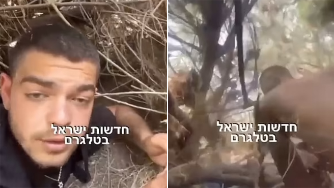 Los cientos de asistentes al Festival de Musica Nova fueron testigos de los cohetes lanzados a primera hora del sabado por los terroristas palestinos desde Gaza y posteriormente llegaron al lugar individuos armados, lo que provoco la huida en masa de los participantes mientras aun sonaba la musica electronica.