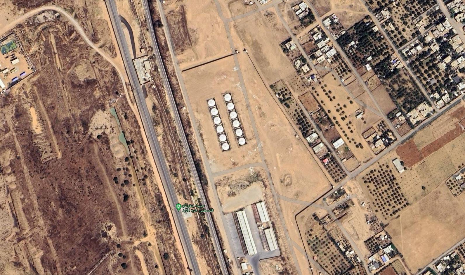 Tanques de gasolina en la Franja de Gaza, en una imagen aerea compartida por las IDF de Israel el 24 de octubre de 2023.