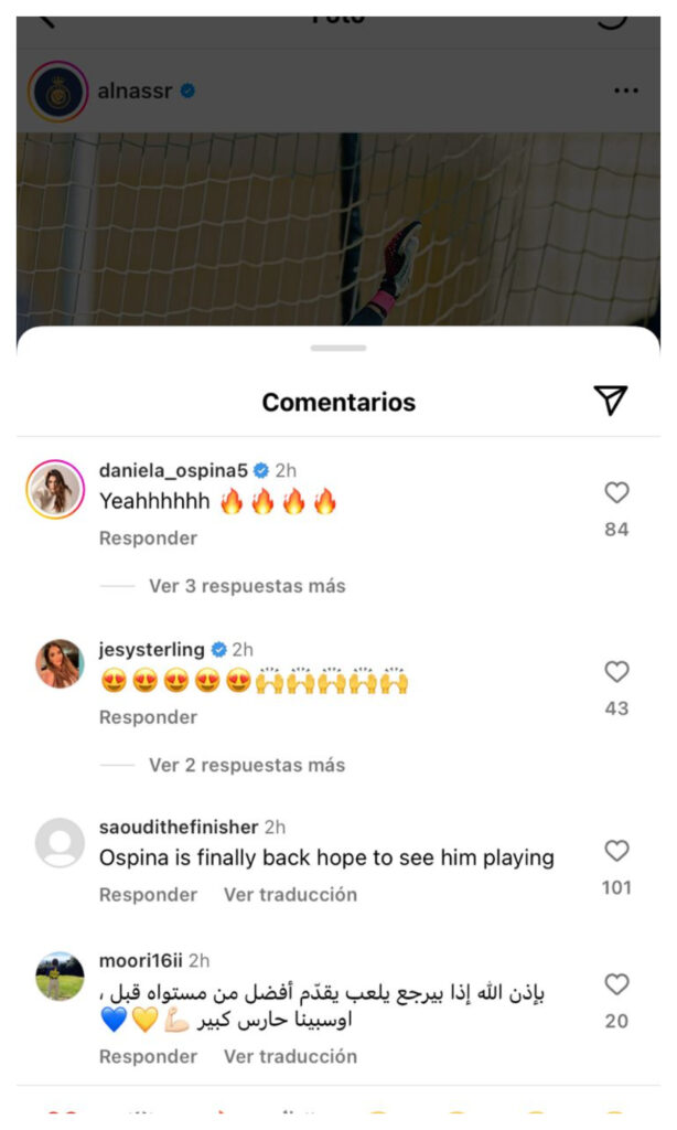 Reaccion de Daniela Ospina a publicacion de Al.Nassr sobre David Ospina/Foto: Instagram @AlNassr
