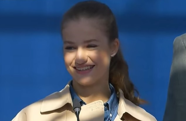 La princesa Leonor, este sabado en Asturias.