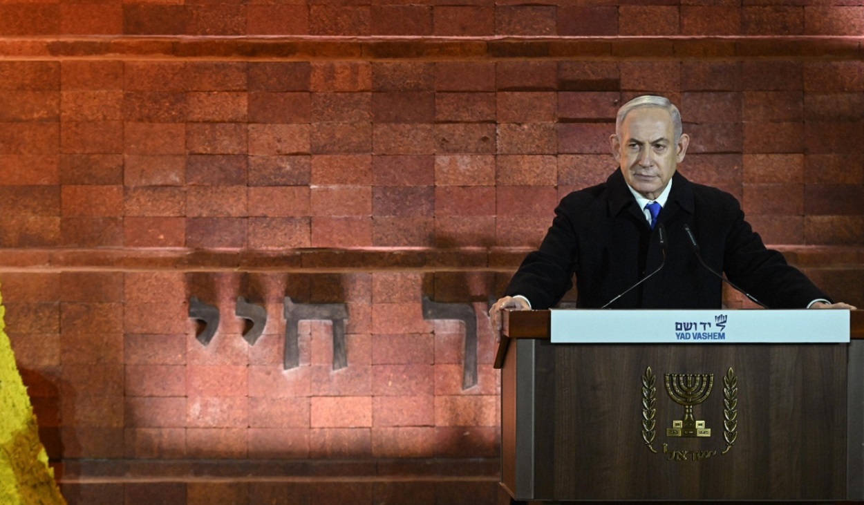 Benjamin Netanyahu, primer ministro de Israel. EP