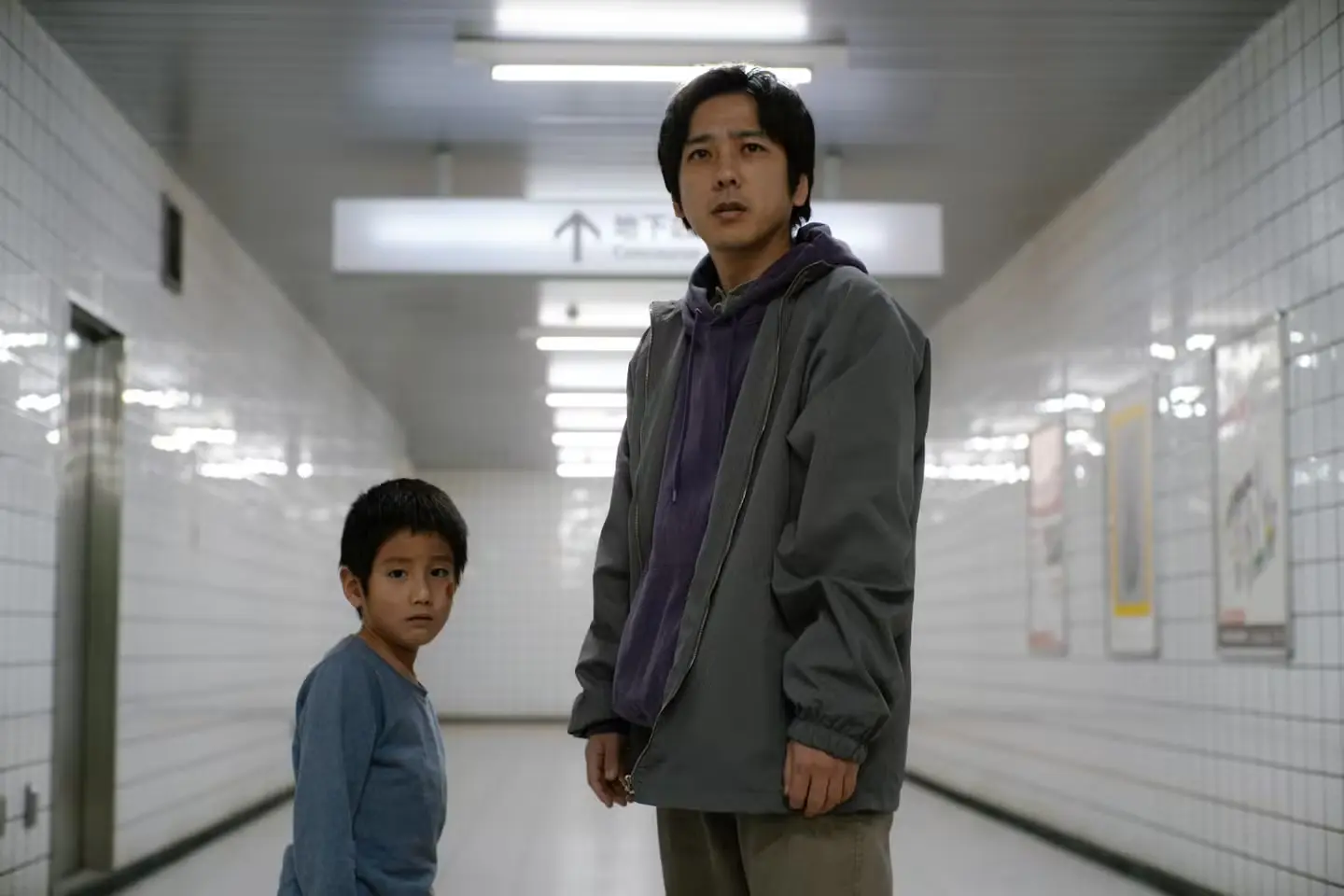 Pelicula-juego-terror-japones-Exit-8-culturageek.com_.ar_.webp.webp